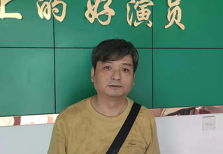 李良